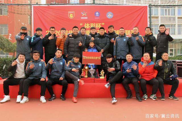 不留在热刺？葡媒：30岁拜仁后腰帕利尼亚为回归葡体愿大幅降薪